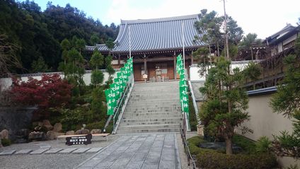 智禅寺