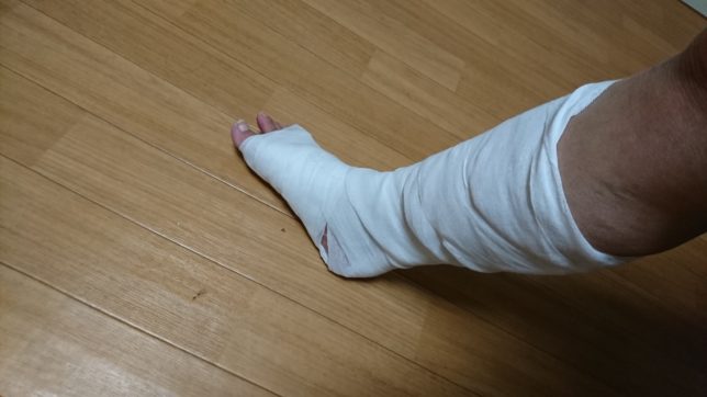 足首 の 捻挫 を 早く 治す 方法