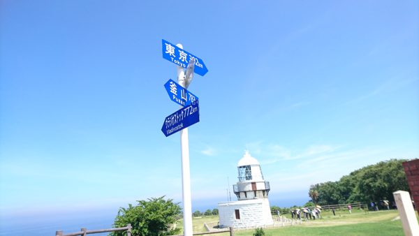 禄剛崎灯台